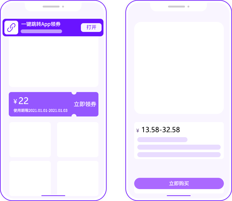 SaaS Dashboard